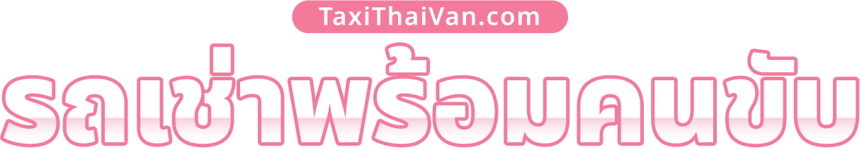 taxithaivan